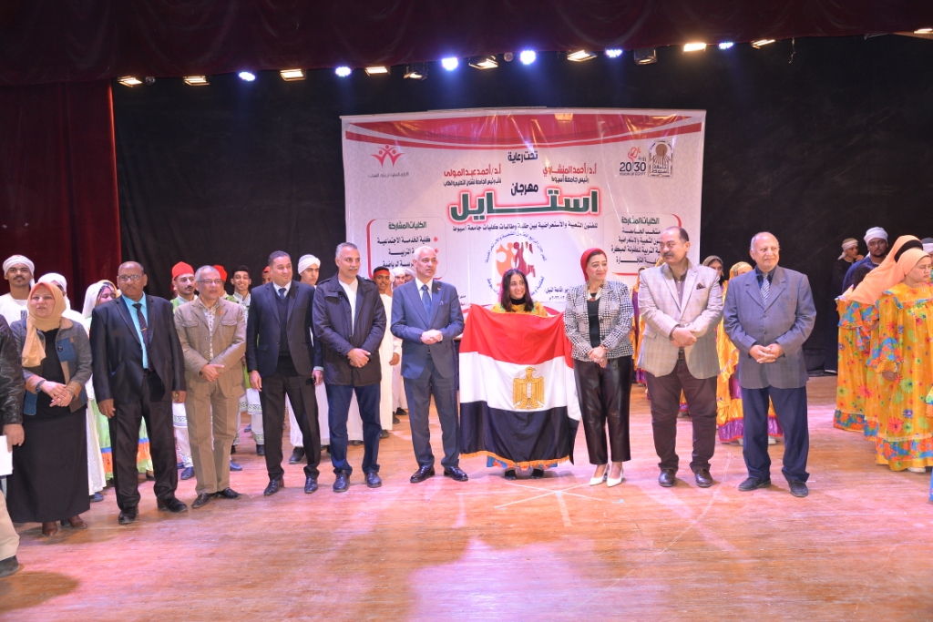 جانب من الفعالية