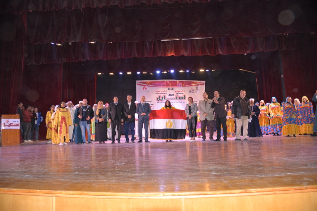 جانب من الفعالية