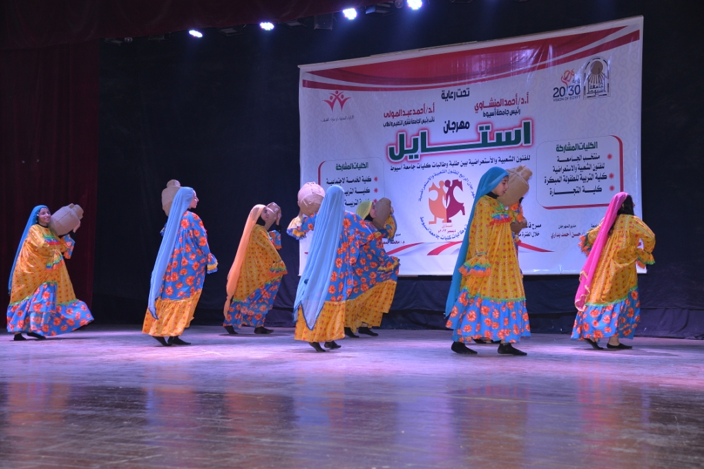 جانب من الفعالية