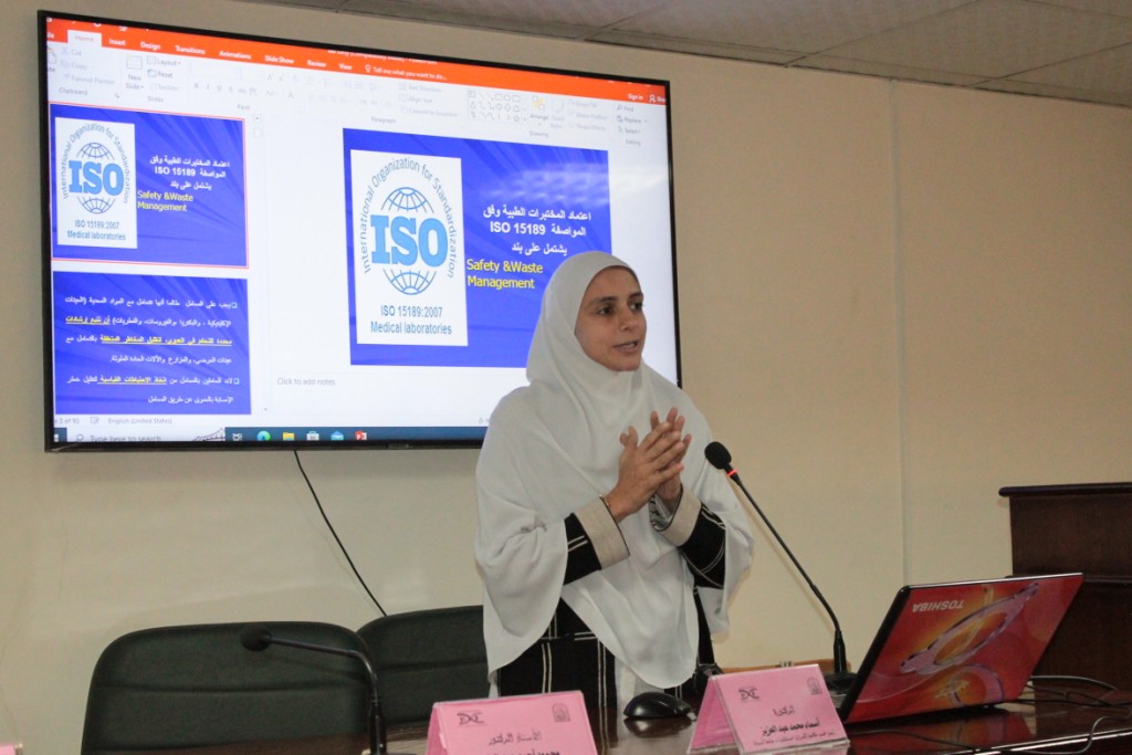 جانب من الندوة