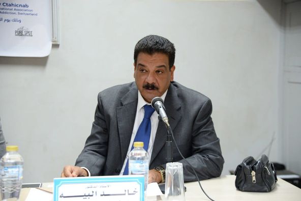 جانب من الفعالية