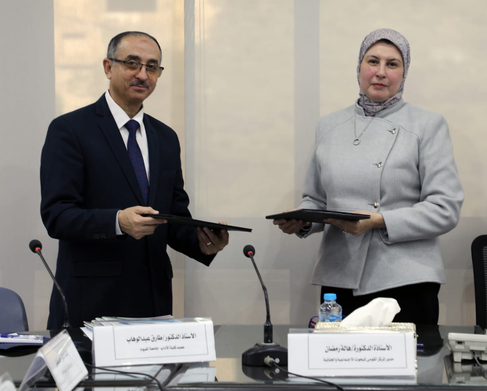 409752689_745685137587510_5309659375978619030_n