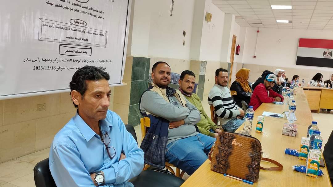 FB_IMG_1702724802065