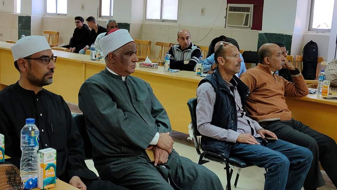 FB_IMG_1702724798053