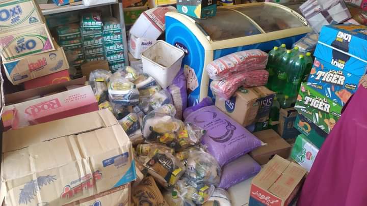 FB_IMG_1702739088760