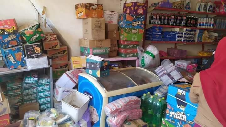 FB_IMG_1702739092985