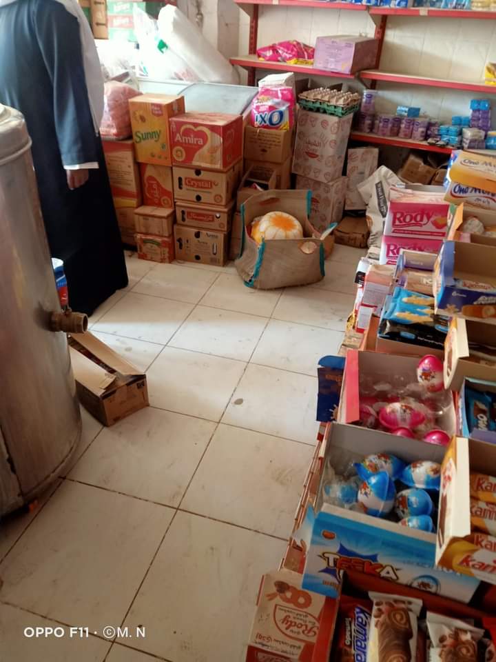 FB_IMG_1702739095397