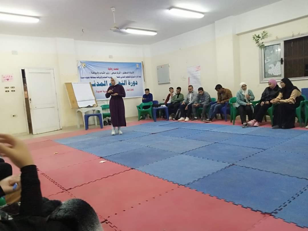 FB_IMG_1702675411863