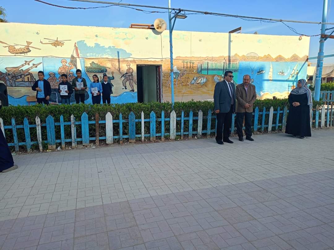 FB_IMG_1702815470790