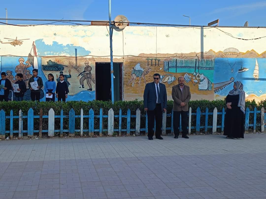 FB_IMG_1702815467430