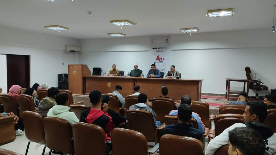 FB_IMG_1702851044862