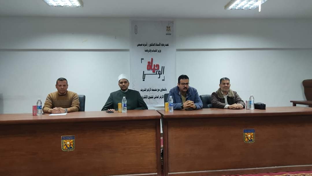 FB_IMG_1702851042891