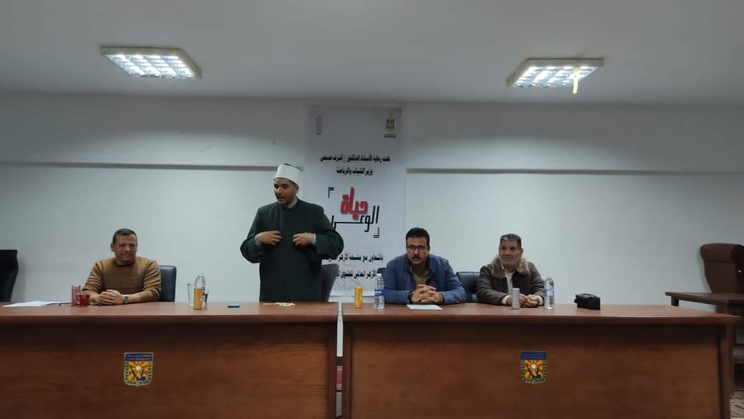 FB_IMG_1702851040166