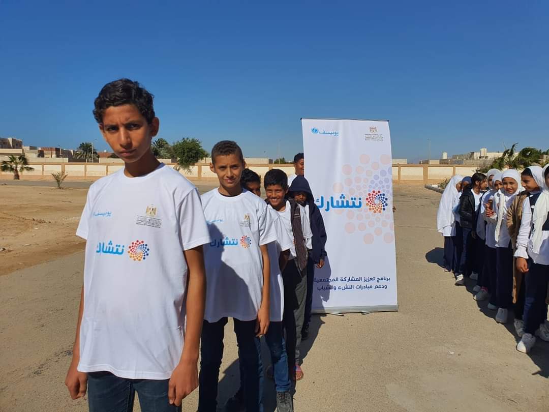 FB_IMG_1702902235950