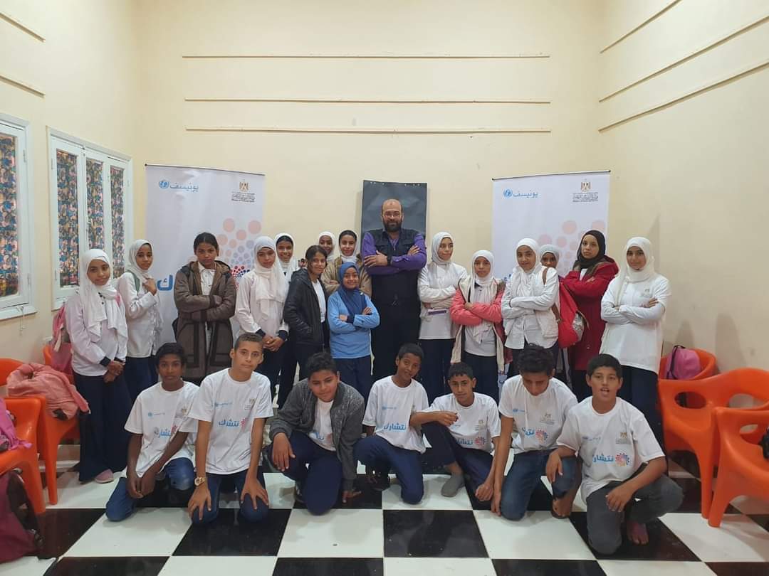 FB_IMG_1702902228427