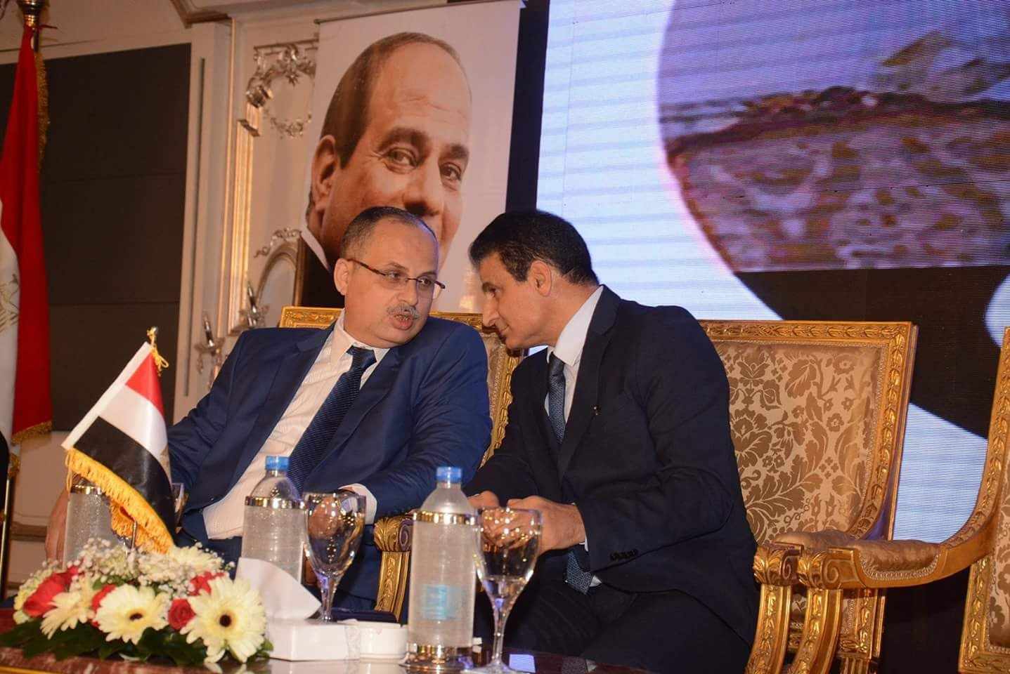 received_1067337534406265