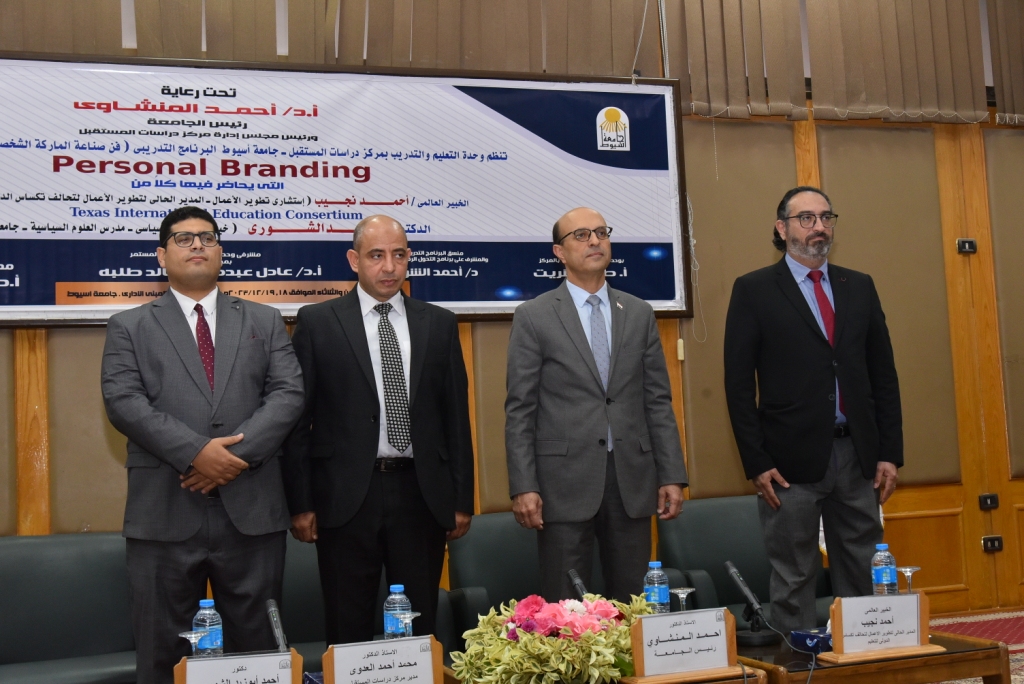 WhatsApp Image 2023-12-18 at 1.56.41 PM (1)