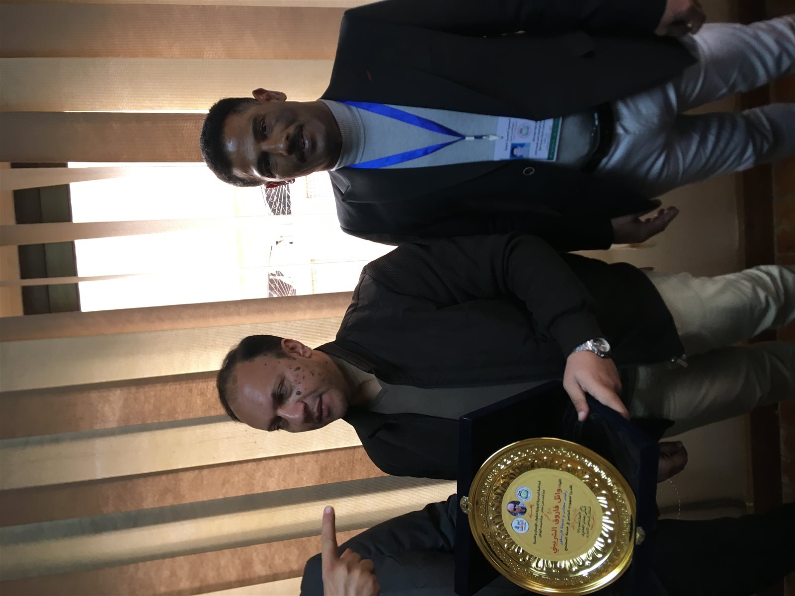 04DE0A31-3BCC-4958-B3F5-01D77BD05883