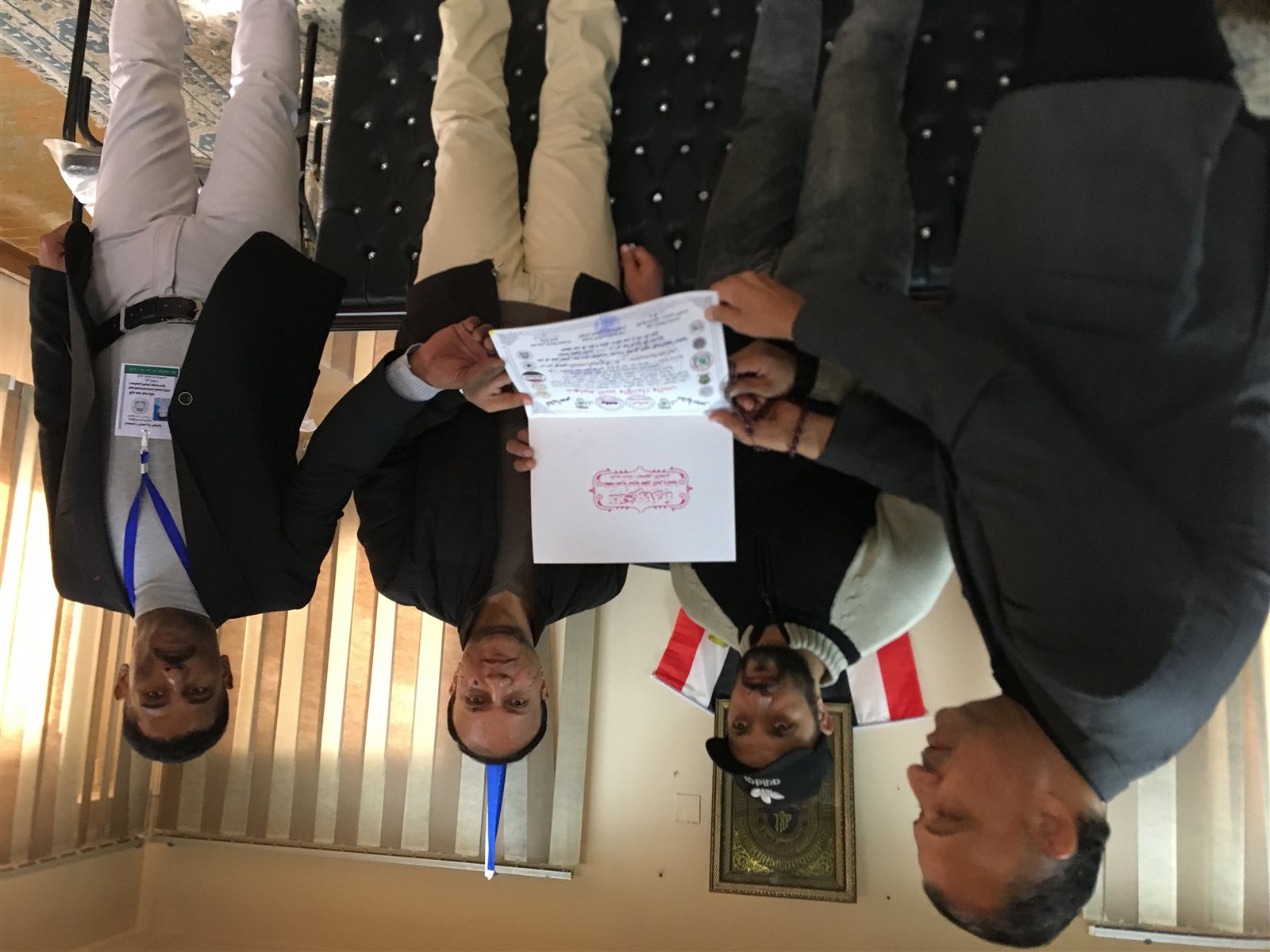 FD4DCB28-3949-4586-A24F-CB1F6097E699