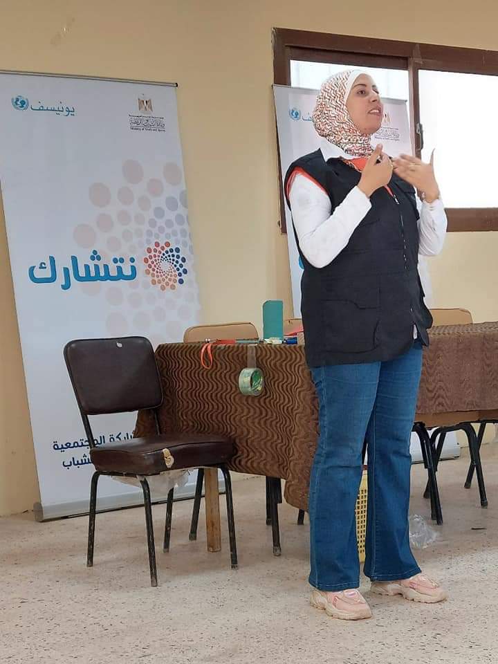 FB_IMG_1702986505230