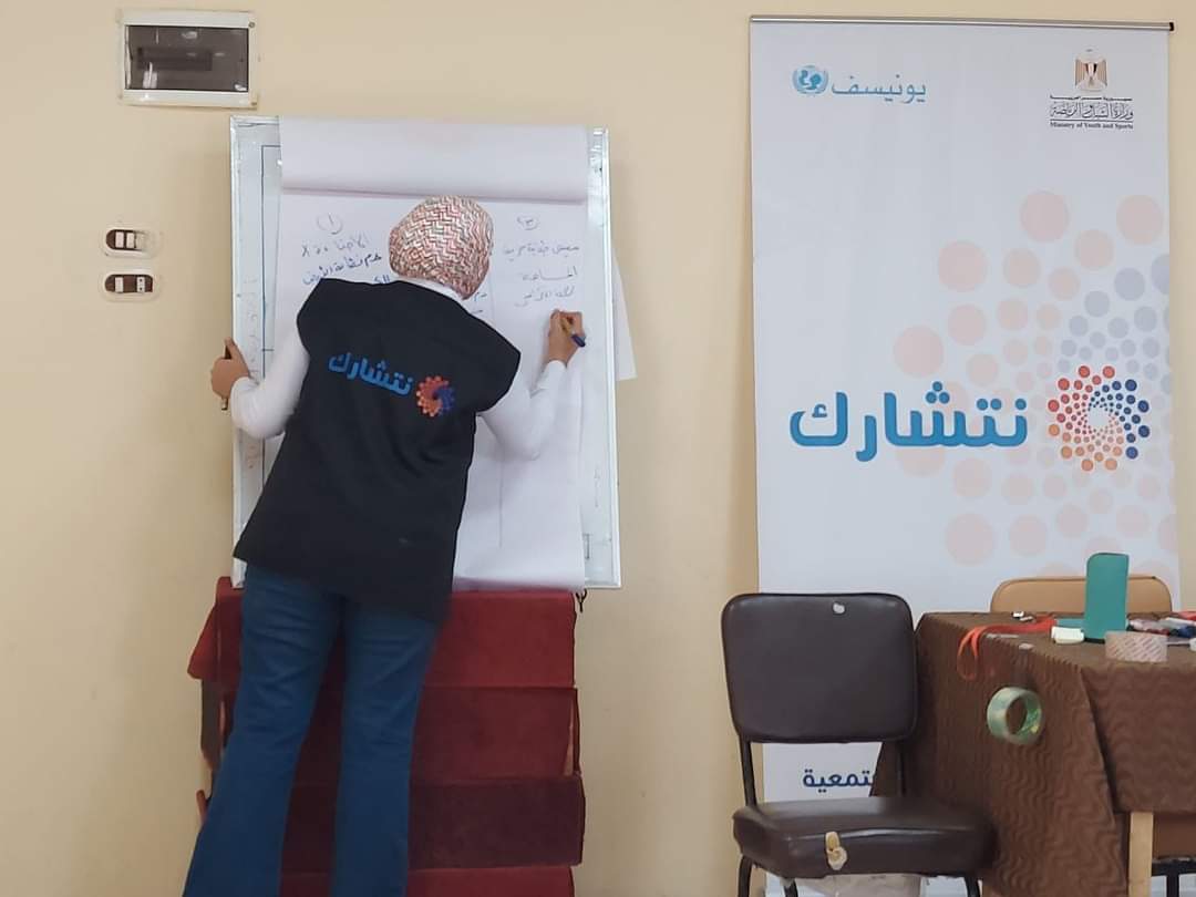 FB_IMG_1702986500740