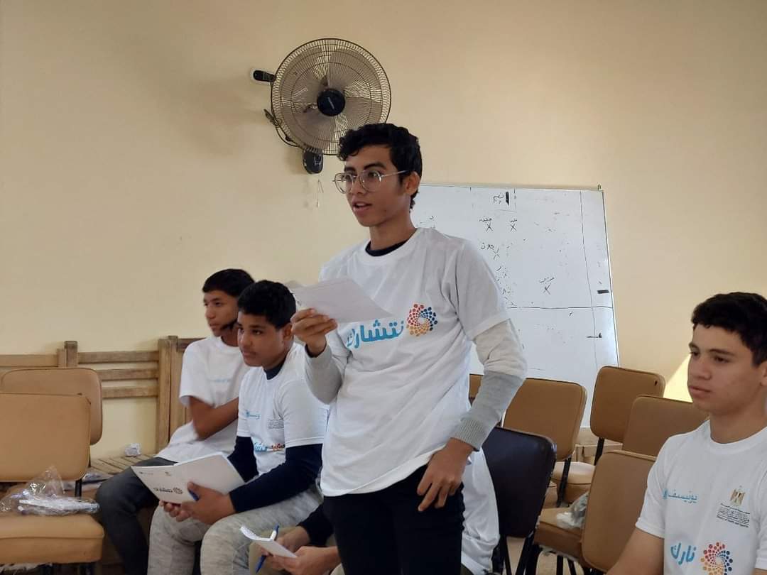 FB_IMG_1702986498197