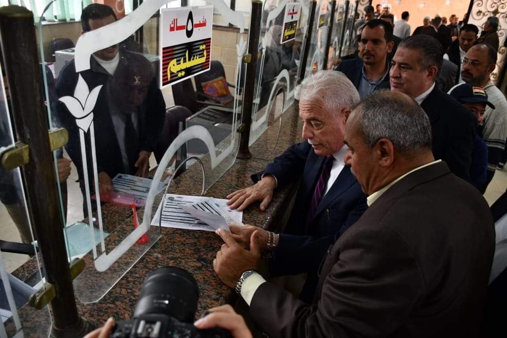 FB_IMG_1702993198730