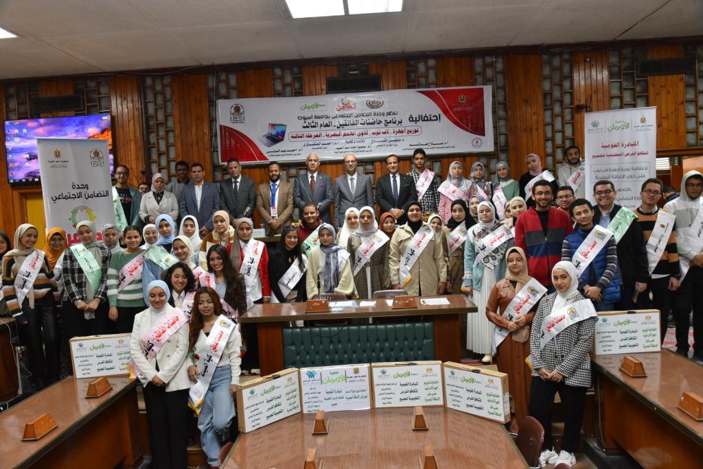 جانب من الفعالية