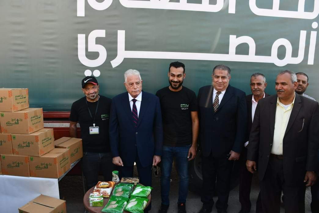 FB_IMG_1702993482263