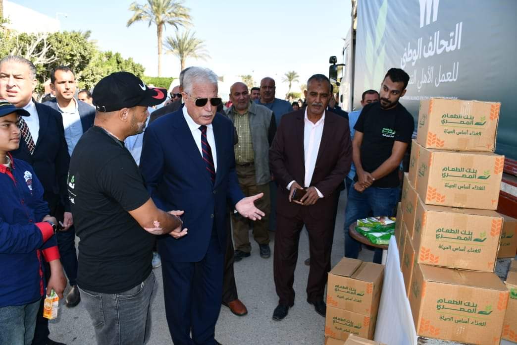 FB_IMG_1702993479961