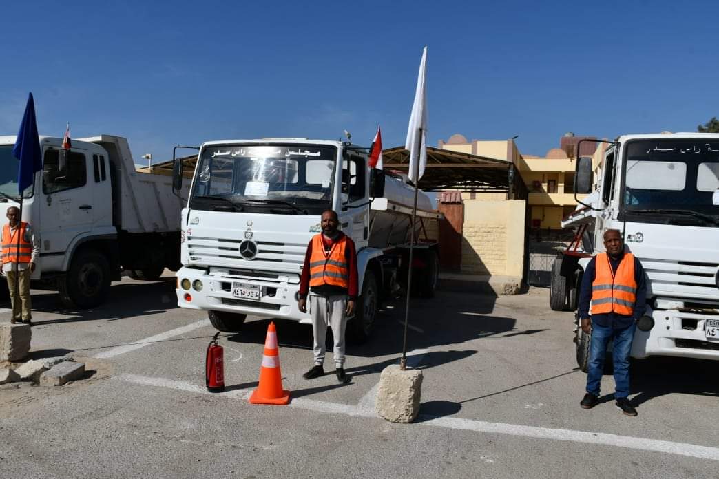 FB_IMG_1702995902684