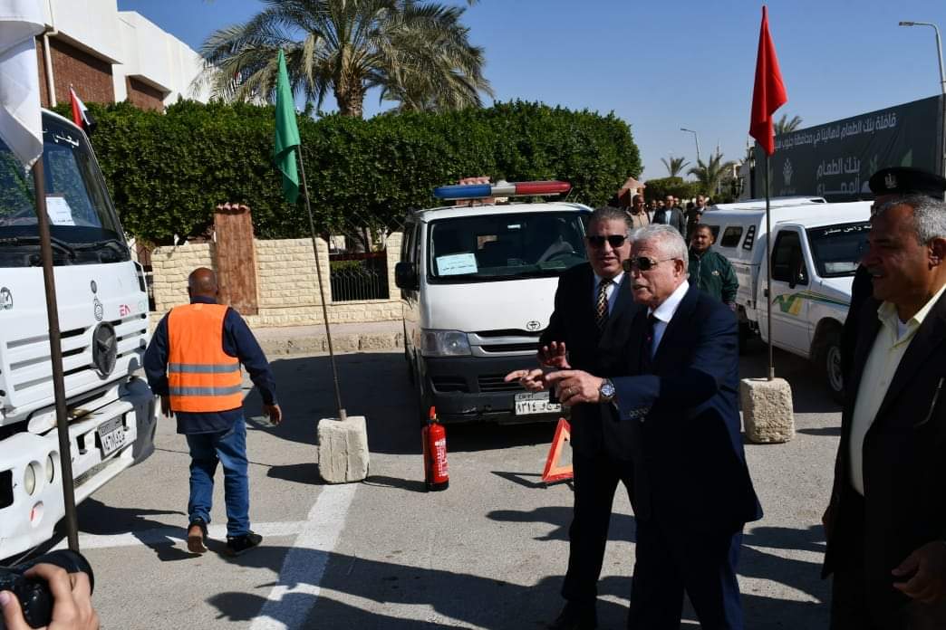 FB_IMG_1702995890678