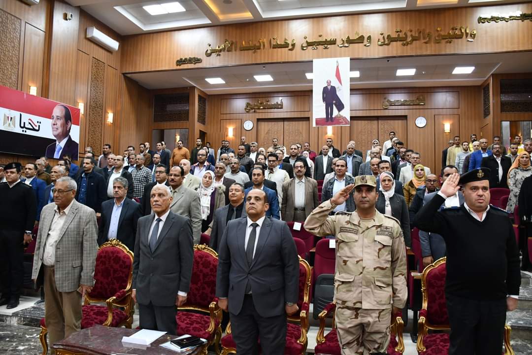 FB_IMG_1703020197628