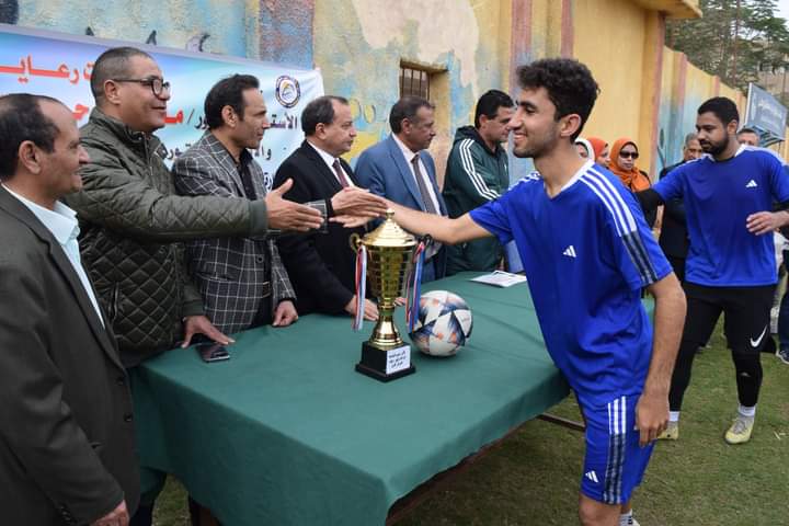 FB_IMG_1703079349588