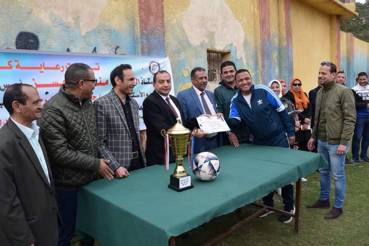 FB_IMG_1703079336698