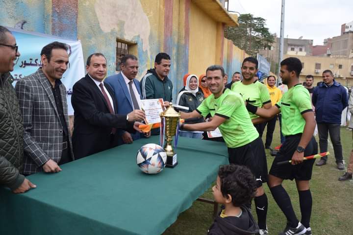 FB_IMG_1703079339257