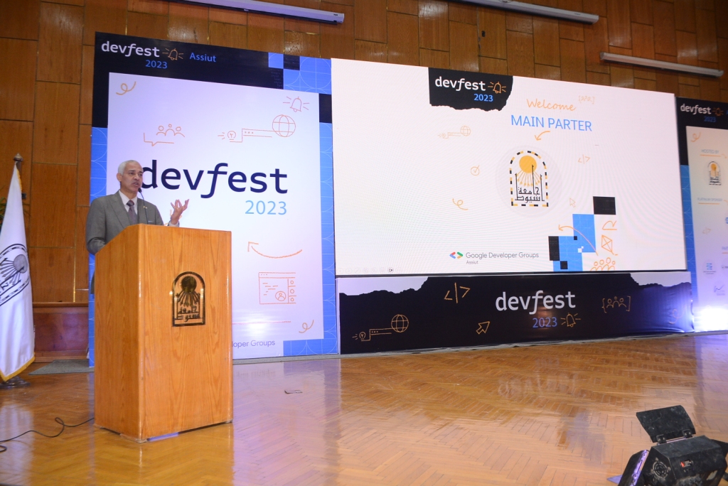 جانب من فعاليات المؤتمر