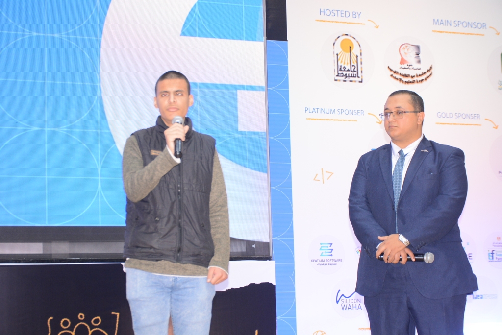 جانب من فعاليات المؤتمر