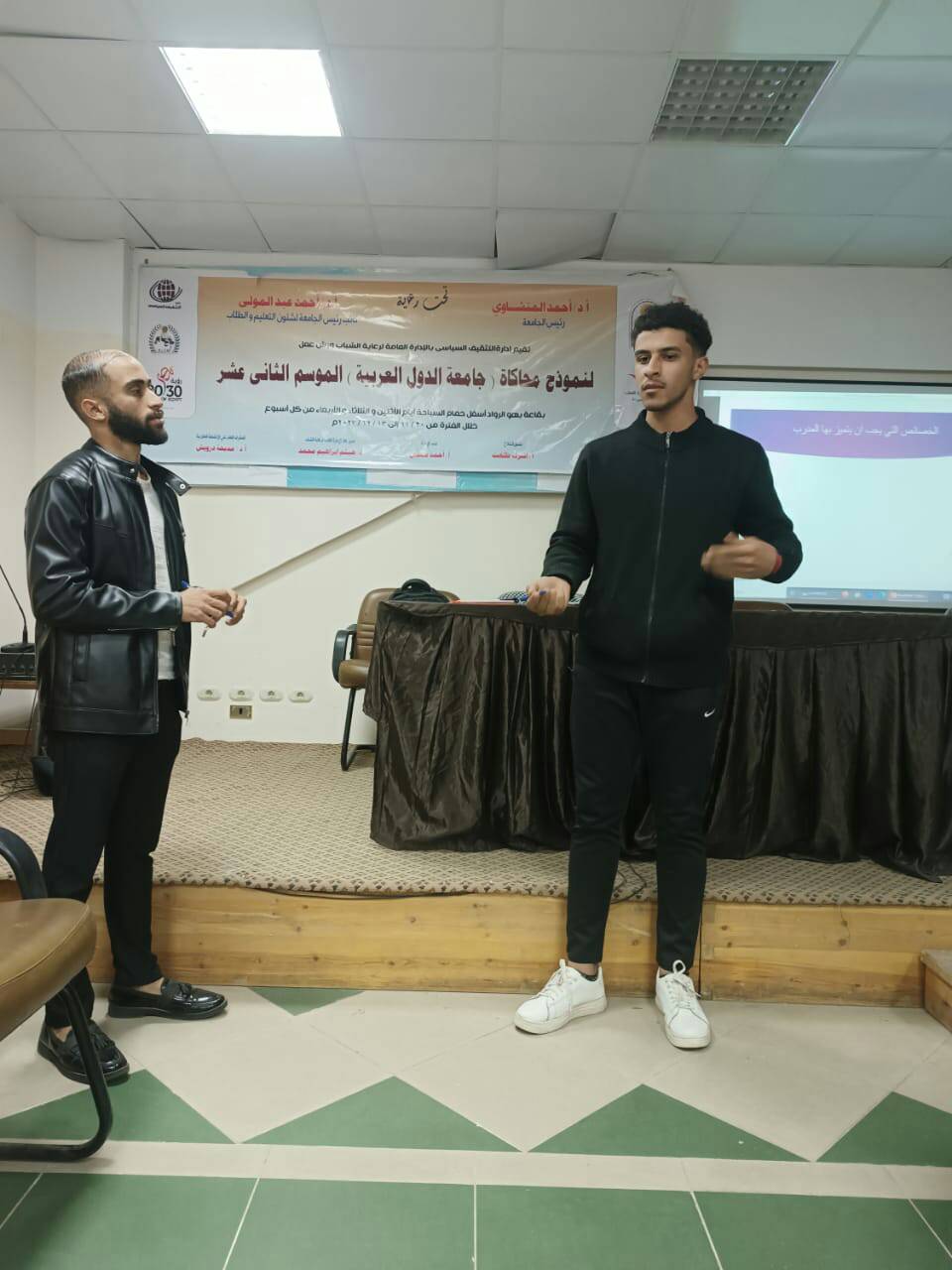 جانب من نموذج المحاكاة