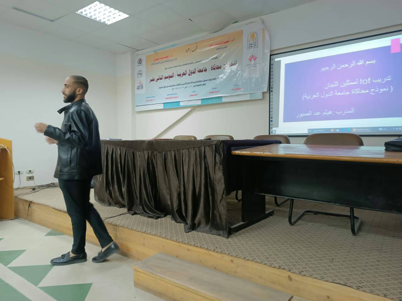 جانب من نموذج المحاكاة