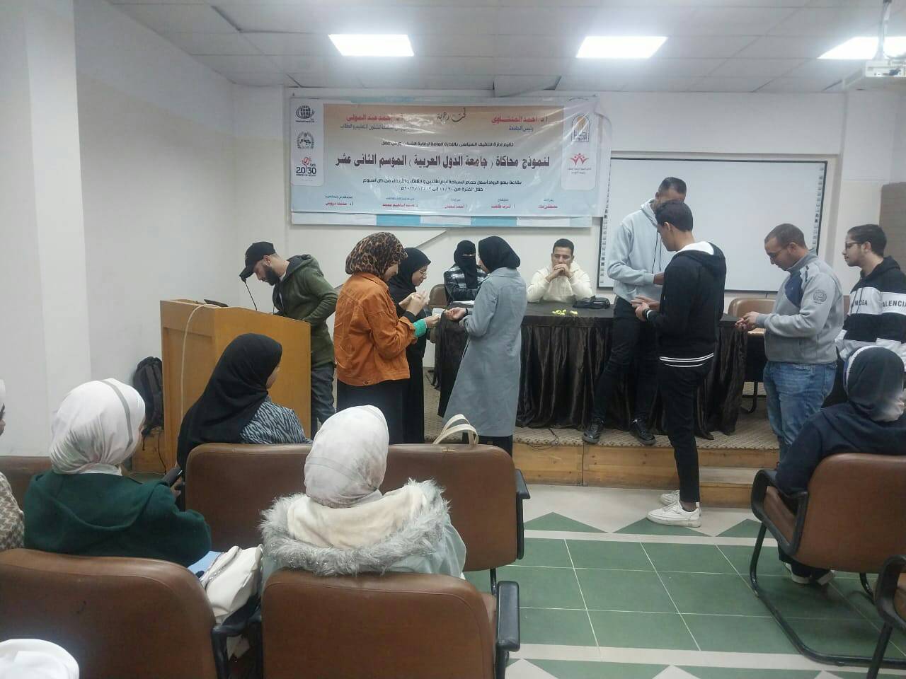 جانب من نموذج المحاكاة