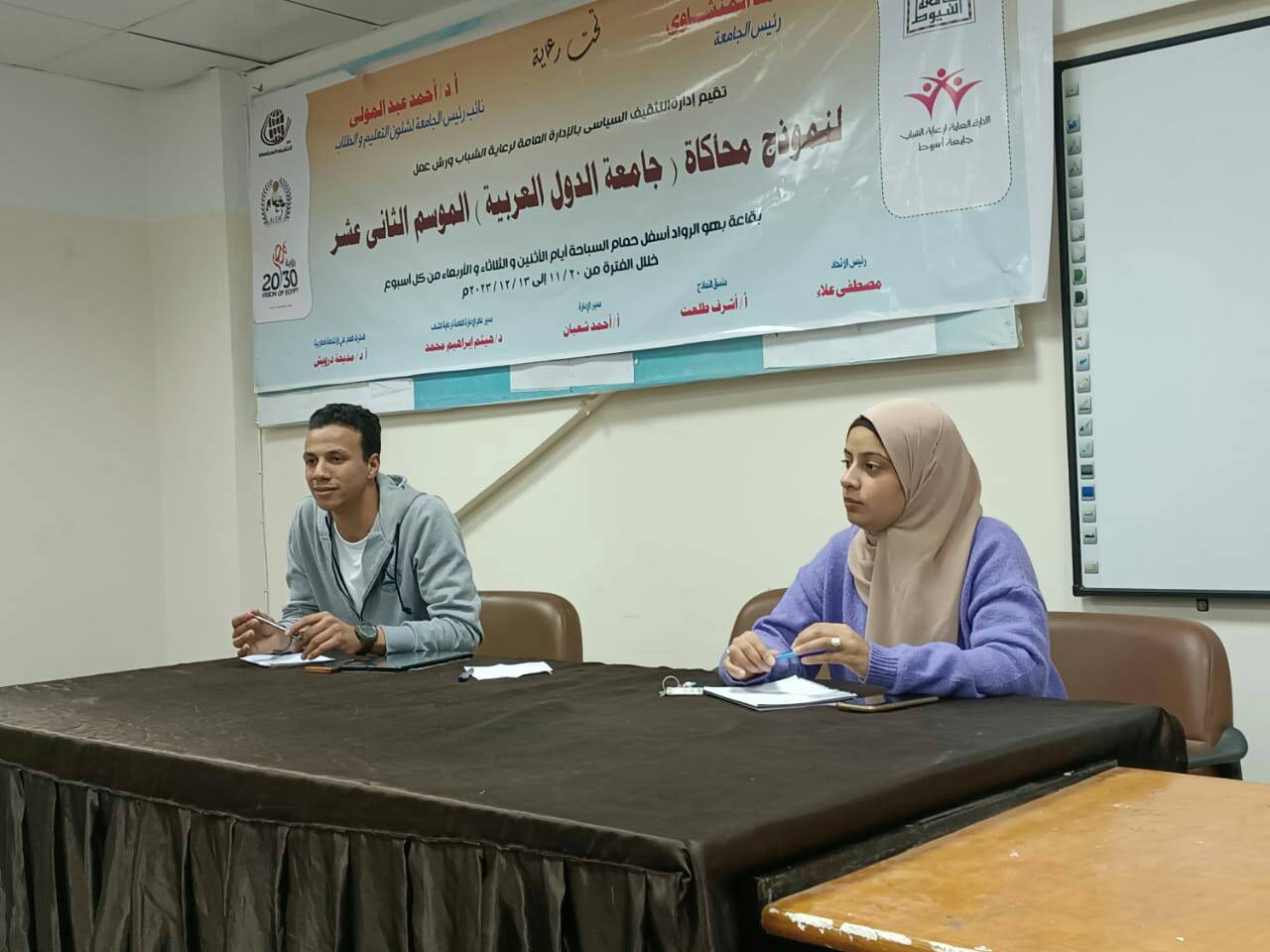 جانب من نموذج المحاكاة