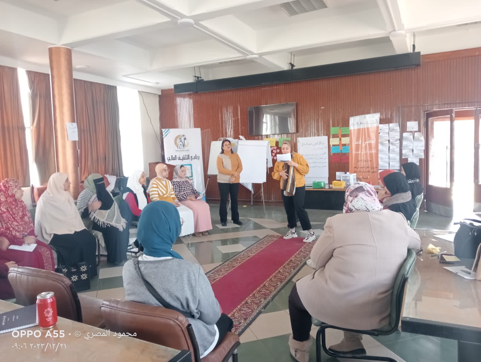 جانب من التدريب