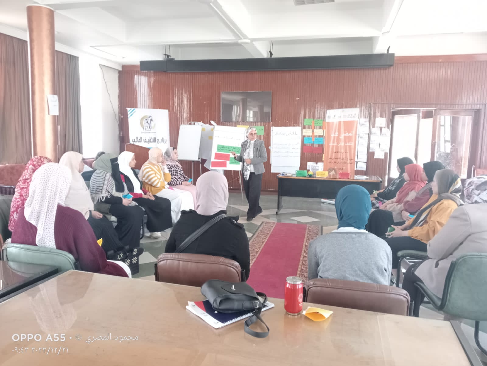 جانب من التدريب