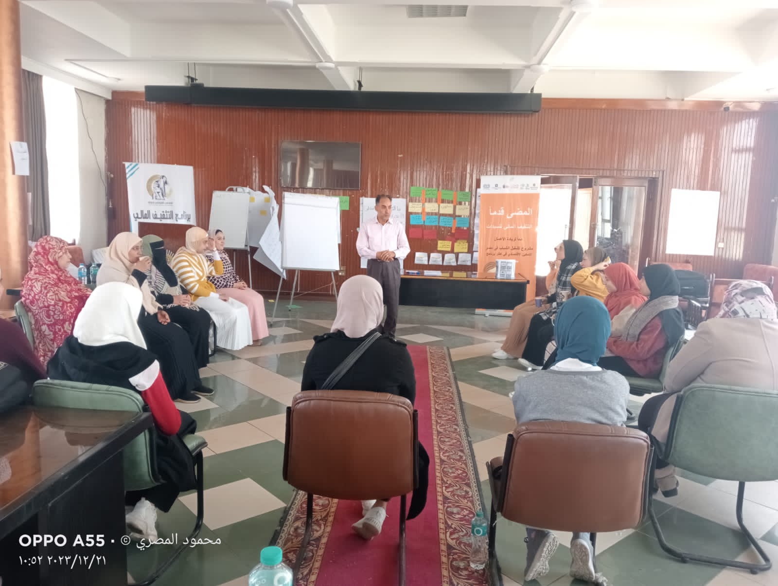 جانب من التدريب