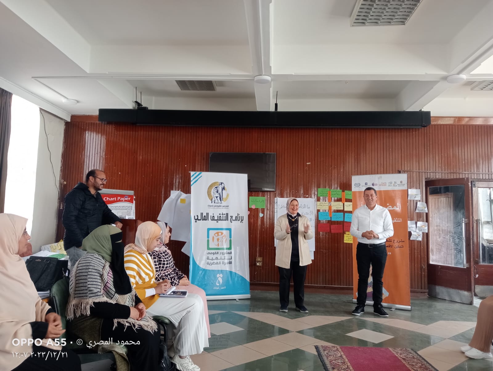 جانب من التدريب