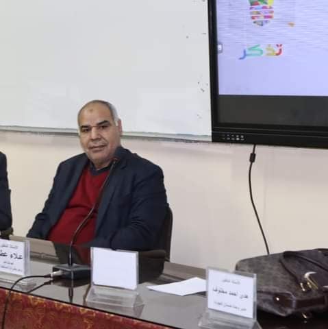 جانب من ورشة العمل