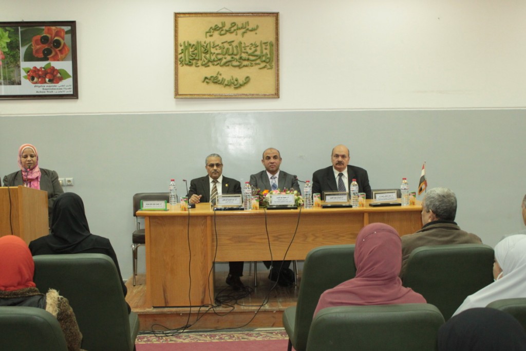 جانب من الفعالية