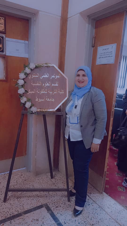 جانب من المؤتمر