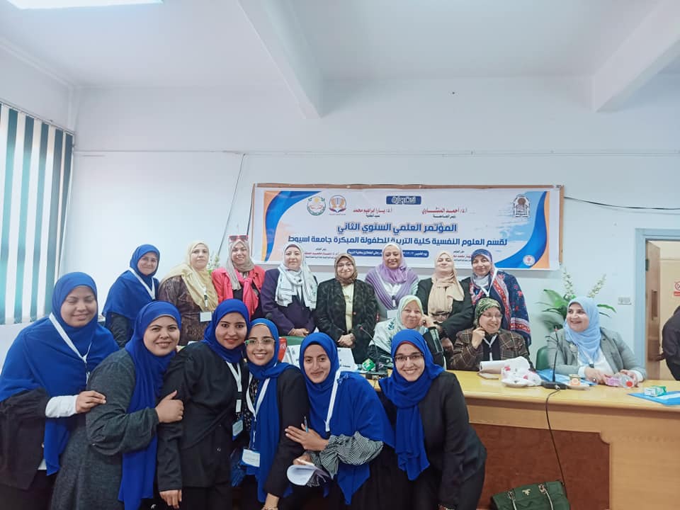 جانب من المؤتمر